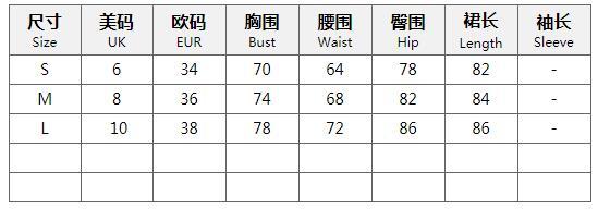 Clearance Solid Color Spaghetti Straps Square Short Bodycon Dress