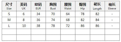 Clearance Solid Color Spaghetti Straps Square Short Bodycon Dress