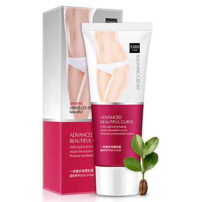 Free Shipping ForBody Care Slimming Body Cream