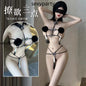 New Three-point Transparent Fur Ball Lace-up Lingerie