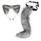 Halloween Party Cute Soft Cute Fox Tail Plush Adjustable Beast Ears Headband COS Props