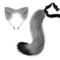 Halloween Party Cute Soft Cute Fox Tail Plush Adjustable Beast Ears Headband COS Props