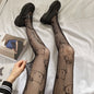 Kitty Cat JK Black Silk Stockings Female Anti Hook Silk Sexy Thin Hollow Fishing Net Stockings Student Summer Pantyhose