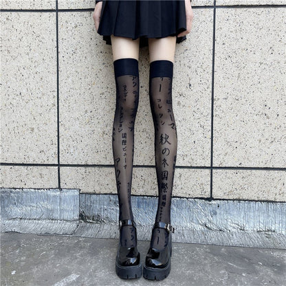 Japanese Stockings Show Long Legs Black Sexy Over-the-knee Socks