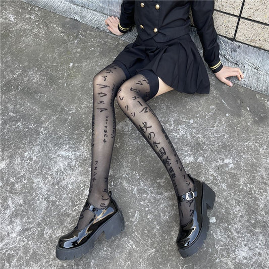 Japanese Stockings Show Long Legs Black Sexy Over-the-knee Socks