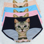 3D Kitty Meow Cat Head Ice Silk Seamless Hip-up Girl Panties