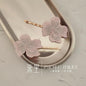 Free Shipping For Hivava Plumblossom Glow Fairycore Cottagecore Princesscore Hair Accessory