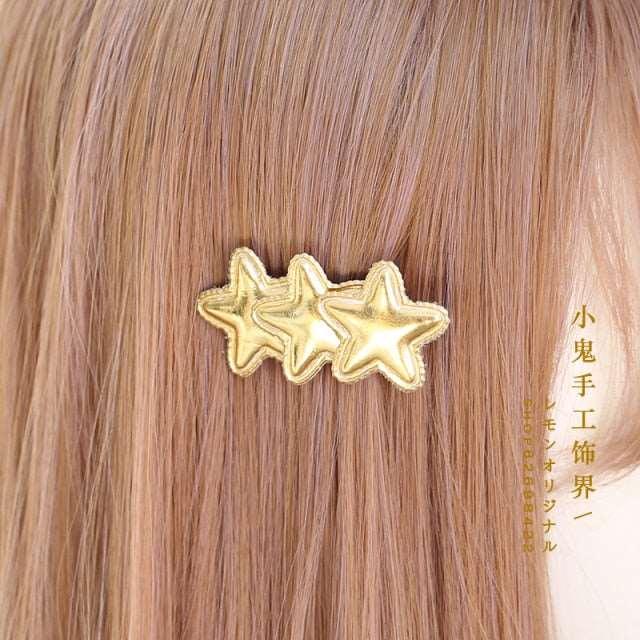 Free Shipping For Hivava A Star-Studded Evening Date Princesscore Hair Accessories Set